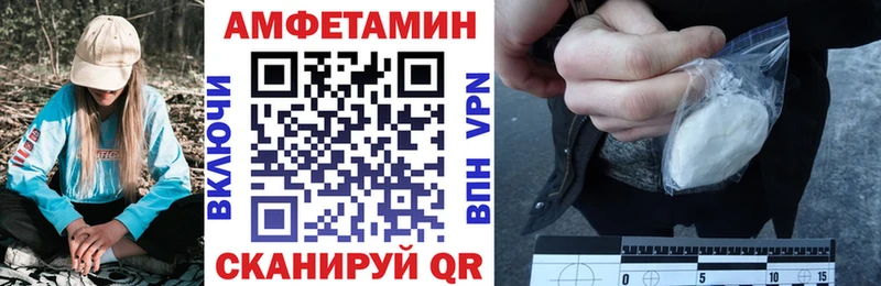 даркнет клад  Хадыженск  АМФ Розовый  где продают наркотики 