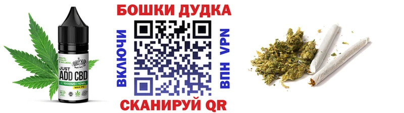 Еда ТГК конопля  мега ссылки  Хадыженск  наркота 