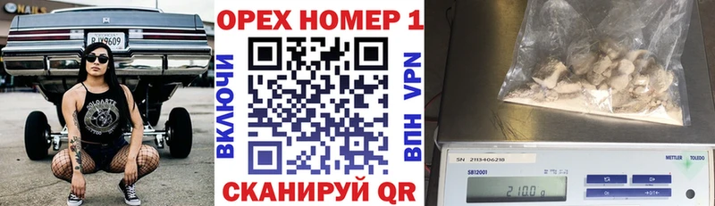 наркотики  Хадыженск  КОКАИН Колумбийский 
