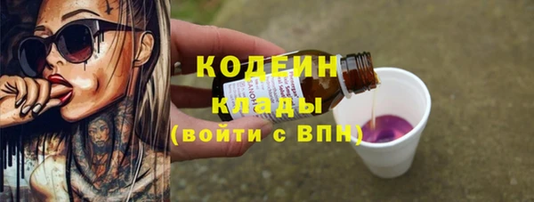 прущая мука Сосновоборск
