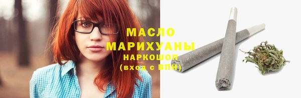 мет Аркадак