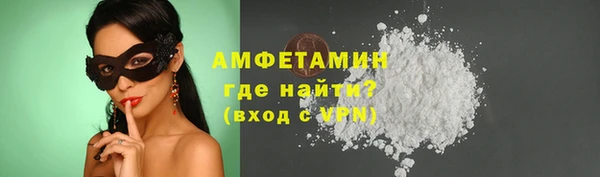 мет Аркадак