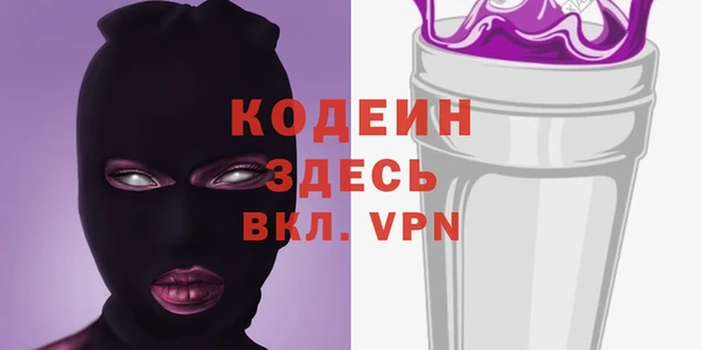 а пвп мука Приозерск