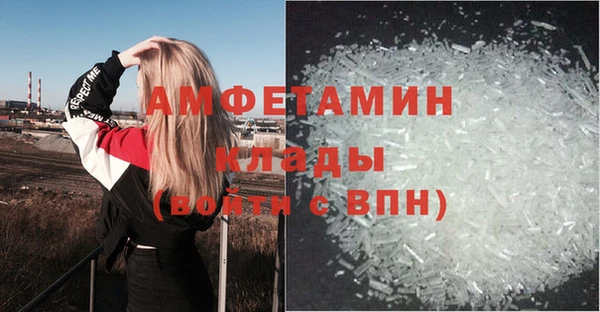 mix Алексеевка