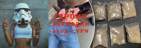 мет Аркадак
