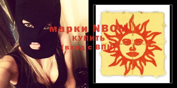 мет Аркадак
