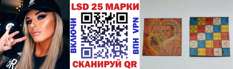 Марки 25I-NBOMe 1500мкг Хадыженск